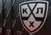 «Локомотив» победил «Северсталь» «Локомотив» победил «Северсталь»