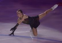 Двоеглазова представила короткую программу на прокатах сборной России Двоеглазова представила короткую программу на прокатах сборной России