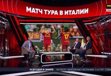 Лещенко ожидает «Динамо» в тройке РПЛ