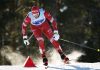 FIS допустила россиян и белорусов к сезону-2026/2027 FIS допустила россиян и белорусов к сезону-2026/2027