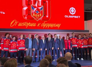 ЦСКА представил новичков и форму к 80-летию клуба ЦСКА представил новичков и форму к 80-летию клуба
