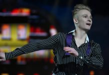 Ветлугин занял второе место на Lombardia Trophy Ветлугин занял второе место на Lombardia Trophy