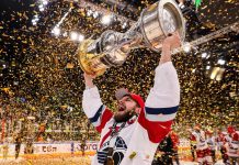 Сезон КХЛ стартует 5 сентября в Ярославле Сезон КХЛ стартует 5 сентября в Ярославле
