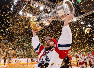 Сезон КХЛ стартует 5 сентября в Ярославле Сезон КХЛ стартует 5 сентября в Ярославле