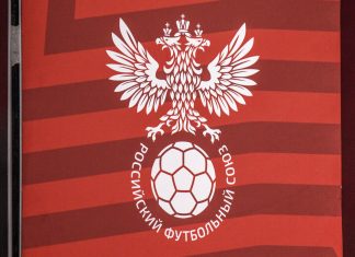 РФС запретил «Чайке» регистрировать новых игроков РФС запретил «Чайке» регистрировать новых игроков