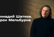 Муцольгов стал серебряным призером чемпионата Европы Муцольгов стал серебряным призером чемпионата Европы