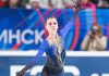 Стрельцова выиграла этап юниорского Гран-при России Стрельцова выиграла этап юниорского Гран-при России