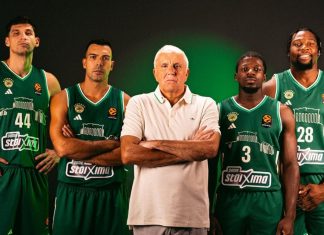 Гастроэнтерит угрожает подготовке «Панатинаикоса» к Евролиге Гастроэнтерит угрожает подготовке «Панатинаикоса» к Евролиге