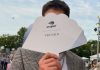 Егор Дёмин посетил US Open в Нью-Йорке Егор Дёмин посетил US Open в Нью-Йорке