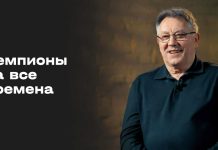 Антонов не видит скорого возвращения команд на международную арену Антонов не видит скорого возвращения команд на международную арену