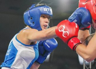 Азалия Аминева выиграла чемпионат Европы по боксу Азалия Аминева выиграла чемпионат Европы по боксу