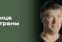 Федоров разобрал поражение ЦСКА от «Спартака» Федоров разобрал поражение ЦСКА от «Спартака»