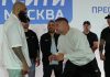 Малыхин и Рахмани проведут бой в Москве 5 сентября Малыхин и Рахмани проведут бой в Москве 5 сентября