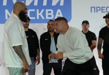 Малыхин и Рахмани проведут бой в Москве 5 сентября Малыхин и Рахмани проведут бой в Москве 5 сентября