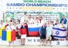Россия выиграла командный чемпионат мира по пляжному самбо Россия выиграла командный чемпионат мира по пляжному самбо