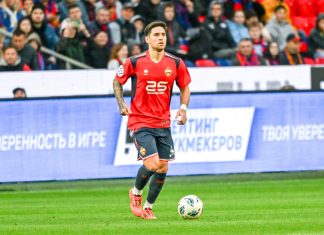 «Эстудиантес» обсуждает с ЦСКА трансфер Вильягры «Эстудиантес» обсуждает с ЦСКА трансфер Вильягры