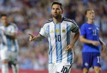 Камара рассказал о чемпионате мира по футболу 2026 года Камара рассказал о чемпионате мира по футболу 2026 года