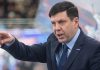 Зубов объяснил поражение «Лады» от СКА Зубов объяснил поражение «Лады» от СКА