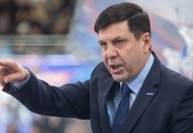 Зубов объяснил поражение «Лады» от СКА Зубов объяснил поражение «Лады» от СКА