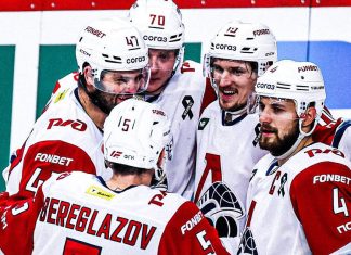 «Локомотив» продлил победную серию в КХЛ «Локомотив» продлил победную серию в КХЛ