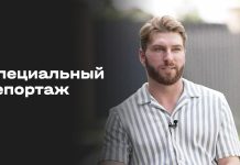 ЦСКА оформил контракт с защитником Грушниковым ЦСКА оформил контракт с защитником Грушниковым