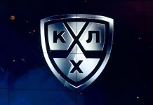 «Северсталь» и «Динамо» начали матч КХЛ «Северсталь» и «Динамо» начали матч КХЛ