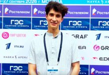 Самохвалова и Романычев нацелились на сборную России Самохвалова и Романычев нацелились на сборную России