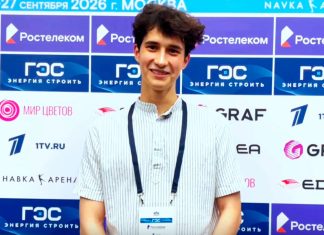 Самохвалова и Романычев нацелились на сборную России Самохвалова и Романычев нацелились на сборную России