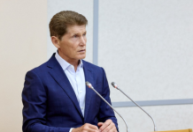 Кахидзе возглавил федерацию самбо Приморья Кахидзе возглавил федерацию самбо Приморья