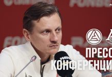 Галактионов: «Локомотив» не создал достаточно моментов Галактионов: «Локомотив» не создал достаточно моментов