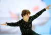 Дикиджи включён в состав на Kinoshita Group Cup Дикиджи включён в состав на Kinoshita Group Cup
