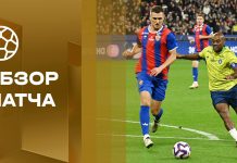 «Родина» подписала защитника Игора Силву «Родина» подписала защитника Игора Силву