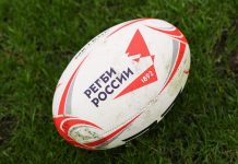 «Динамо» впервые выиграло Кубок России по регби «Динамо» впервые выиграло Кубок России по регби