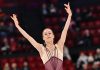 Горбачёва вернулась на лёд с короткой программой Горбачёва вернулась на лёд с короткой программой