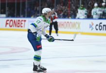 Жаровский занял третье место в рейтинге проспектов НХЛ Жаровский занял третье место в рейтинге проспектов НХЛ