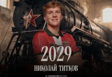 «Локомотив» объявил о переходе Титкова из «Балтики» «Локомотив» объявил о переходе Титкова из «Балтики»