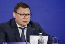 Максим Митрофанов переизбран генеральным секретарём РФС Максим Митрофанов переизбран генеральным секретарём РФС