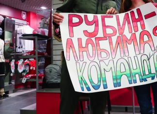«Рубин» договорился о трансфере Франко Тонья за 2 миллиона евро «Рубин» договорился о трансфере Франко Тонья за 2 миллиона евро