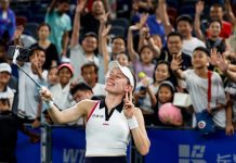 Александрова вышла в третий круг US Open Александрова вышла в третий круг US Open