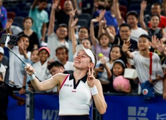 Александрова вышла в третий круг US Open Александрова вышла в третий круг US Open