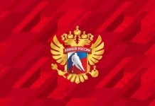 ФХР обжаловала недопуск российских команд в Спортивном арбитражном суде Лозанны ФХР обжаловала недопуск российских команд в Спортивном арбитражном суде Лозанны