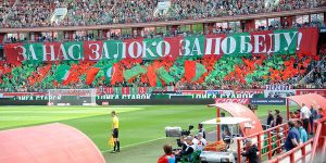Стал известен список сорвавшихся летом трансферов «Локомотива»