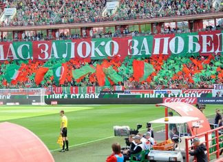 Стал известен список сорвавшихся летом трансферов «Локомотива» Стал известен список сорвавшихся летом трансферов «Локомотива»
