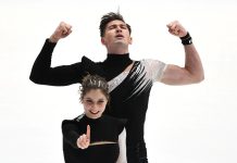 ISU присвоил нейтральный статус Мишиной и Галлямову ISU присвоил нейтральный статус Мишиной и Галлямову