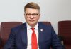 ФХР: победа в CAS позволит России претендовать на МЧМ-2027 ФХР: победа в CAS позволит России претендовать на МЧМ-2027