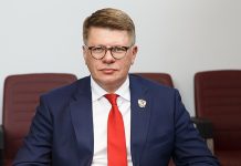 ФХР: победа в CAS позволит России претендовать на МЧМ-2027 ФХР: победа в CAS позволит России претендовать на МЧМ-2027