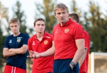 Молодёжная сборная России объявила состав на осенний сбор Молодёжная сборная России объявила состав на осенний сбор