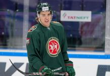 Нападающий Быков подписал полноценный контракт с «Ак Барсом» Нападающий Быков подписал полноценный контракт с «Ак Барсом»