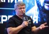 Гаджиев счел адекватным гонорар Тактарова за бой с Дзюбой Гаджиев счел адекватным гонорар Тактарова за бой с Дзюбой