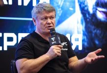 Гаджиев счел адекватным гонорар Тактарова за бой с Дзюбой Гаджиев счел адекватным гонорар Тактарова за бой с Дзюбой
